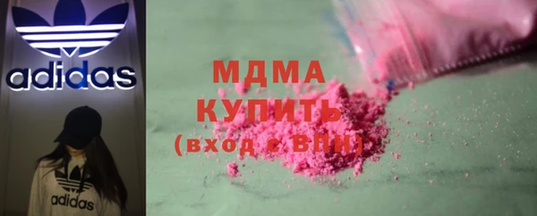 трава Кодинск