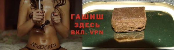трава Кодинск