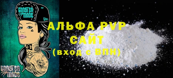 трава Кодинск