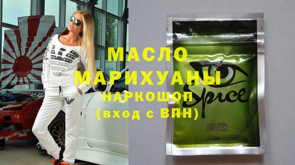 трава Кодинск