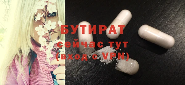 трава Кодинск