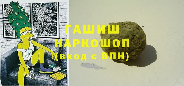 эйфоретик Козельск