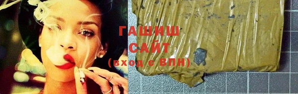 эйфоретик Козельск