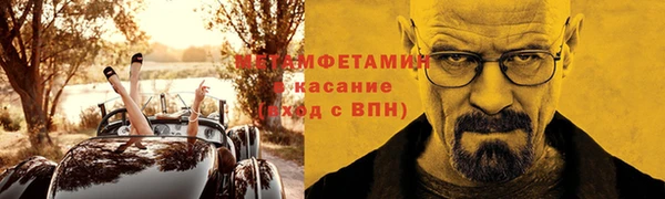 гашик Козловка