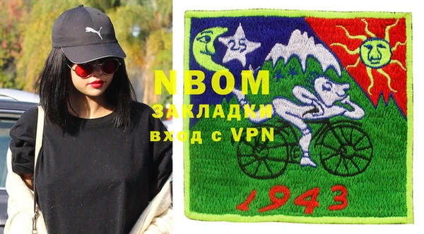 трава Кодинск