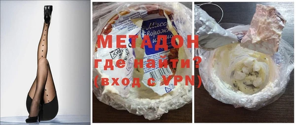 эйфоретик Козельск