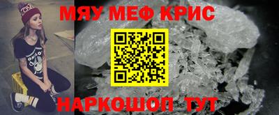 винт Конаково