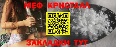 винт Конаково