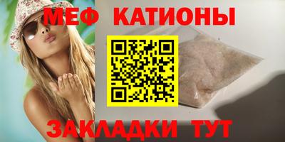 каннабис Комсомольск-на-Амуре