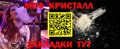 винт Конаково