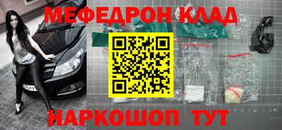 винт Конаково