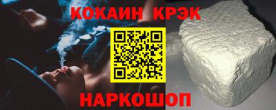 прущая мука Коммунар