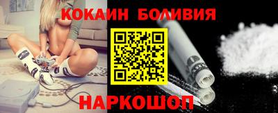 винт Конаково