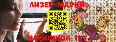 винт Конаково