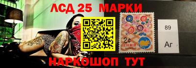 прущая мука Коммунар