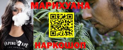 винт Конаково