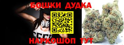 прущая мука Коммунар