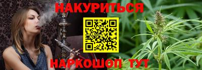 прущая мука Коммунар