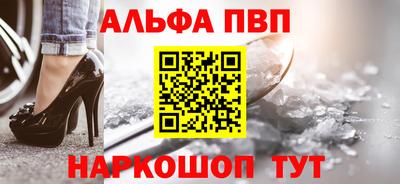 прущая мука Коммунар