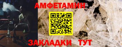 прущая мука Коммунар