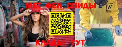 прущая мука Коммунар