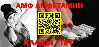 каннабис Комсомольск-на-Амуре