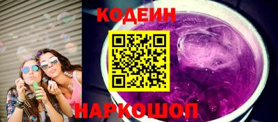 винт Конаково