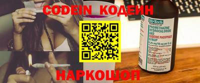 винт Конаково