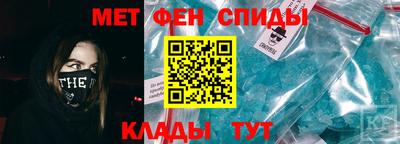 винт Конаково