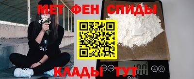 прущая мука Коммунар