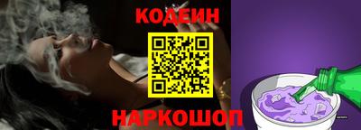 прущая мука Коммунар