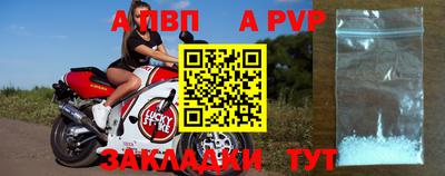 каннабис Комсомольск-на-Амуре