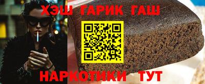 прущая мука Коммунар