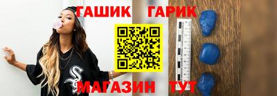 прущая мука Коммунар