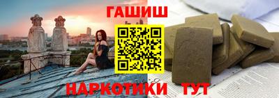 винт Конаково