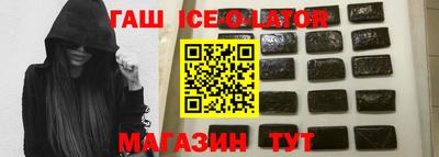 винт Конаково