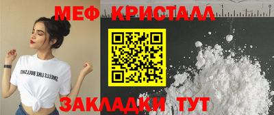 винт Конаково