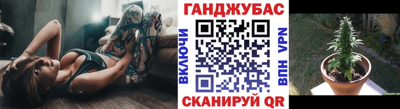 МАРИХУАНА THC 21%  где купить наркоту  ссылка на мегу ONION  Новоалтайск 